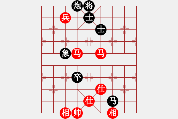 象棋棋譜圖片：秀水河劉明(月將)-和-畫中妖(9段) - 步數(shù)：170 