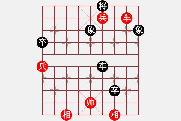 象棋棋譜圖片：李林       先勝 李忠雨     - 步數(shù)：103 