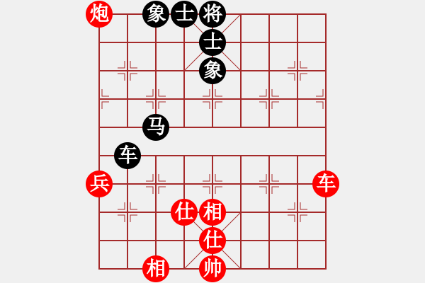 象棋棋譜圖片：松遼小棋俠(9段)-和-浙江二臺(tái)(人王) - 步數(shù)：120 