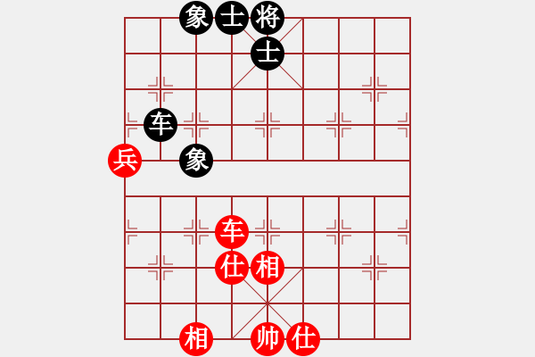 象棋棋譜圖片：松遼小棋俠(9段)-和-浙江二臺(tái)(人王) - 步數(shù)：140 