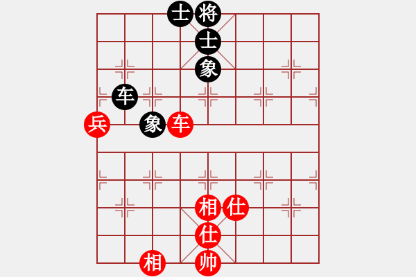 象棋棋譜圖片：松遼小棋俠(9段)-和-浙江二臺(tái)(人王) - 步數(shù)：170 