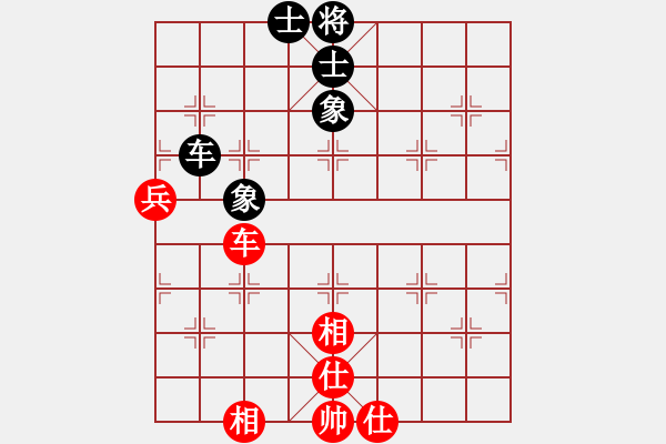 象棋棋譜圖片：松遼小棋俠(9段)-和-浙江二臺(tái)(人王) - 步數(shù)：190 