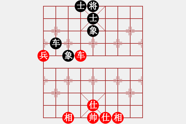 象棋棋譜圖片：松遼小棋俠(9段)-和-浙江二臺(tái)(人王) - 步數(shù)：210 