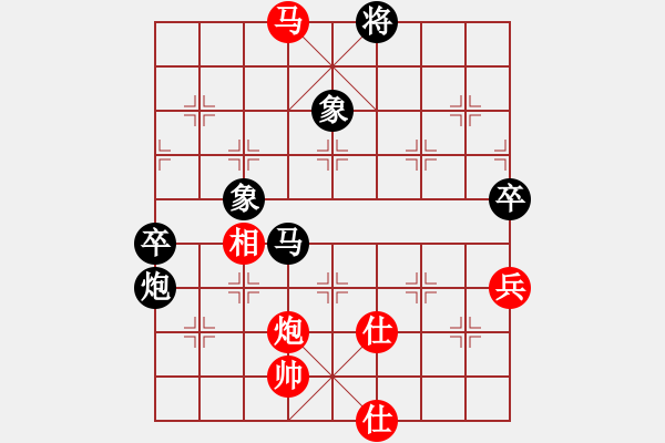 象棋棋谱图片：任铁力（神1-1）先负 wgp - 步数：100 