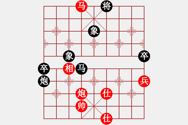 象棋棋譜圖片：任鐵力（神1-1）先負(fù) wgp - 步數(shù)：100 