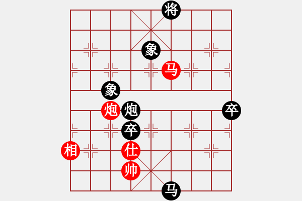 象棋棋谱图片：任铁力（神1-1）先负 wgp - 步数：120 