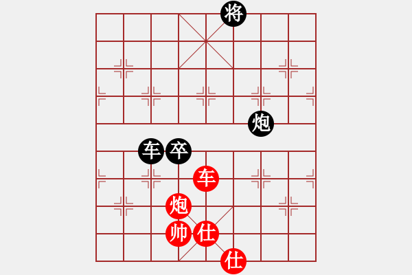 象棋棋譜圖片：橫才俊儒[紅] -VS- ♂河中鯊[黑] - 步數(shù)：110 