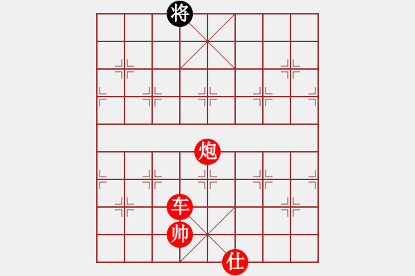 象棋棋譜圖片：橫才俊儒[紅] -VS- ♂河中鯊[黑] - 步數(shù)：147 