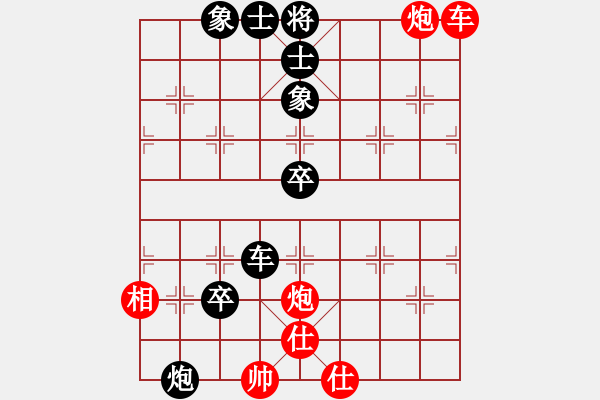 象棋棋譜圖片：橫才俊儒[紅] -VS- ♂河中鯊[黑] - 步數(shù)：70 