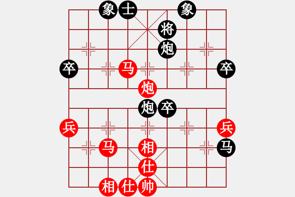 象棋棋譜圖片：譚開宇先和劉昕20240316第二局.pgn - 步數(shù)：70 