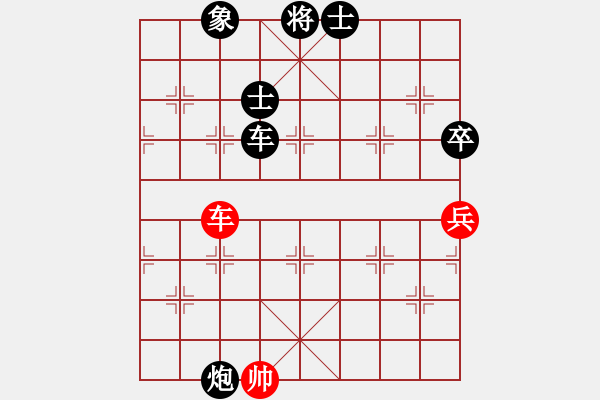 象棋棋譜圖片：悠、淡然[1843025545] -VS- 為什么[814639433] - 步數(shù)：100 