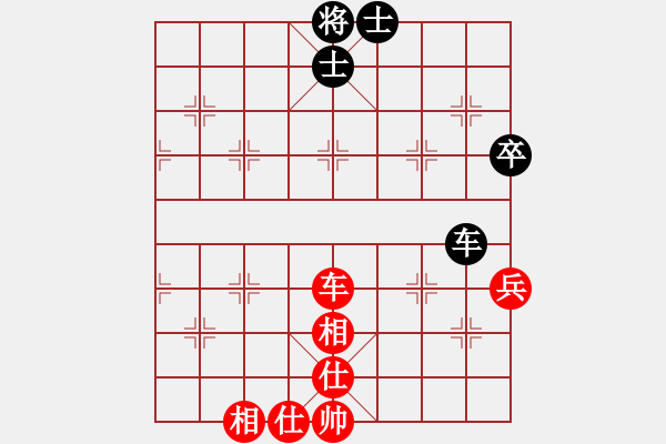 象棋棋谱图片：张健（红先和）张桐瑞.XQF - 步数：100 