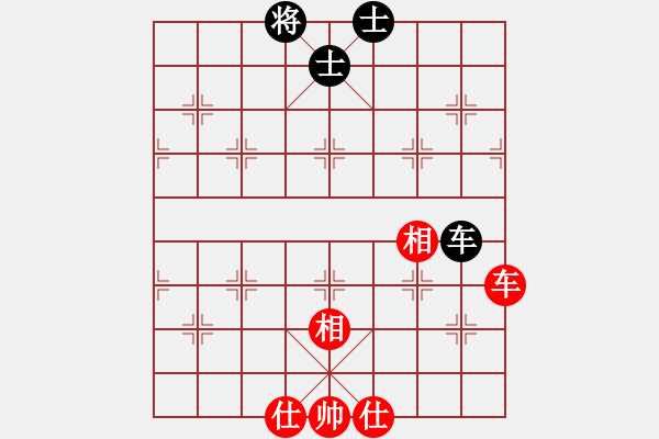 象棋棋谱图片：张健（红先和）张桐瑞.XQF - 步数：109 