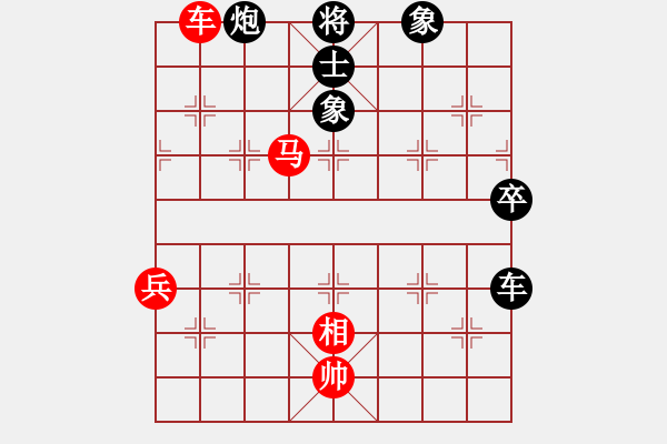 象棋棋譜圖片：許對陳漢華 - 步數(shù)：100 