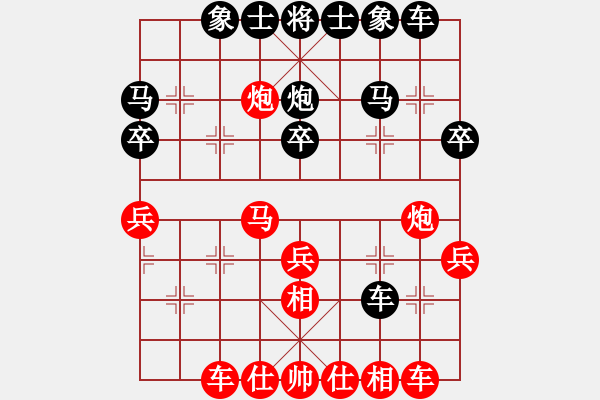 象棋棋譜圖片：第一輪47臺(tái) 鎮(zhèn)江欒敖東先勝徐州劉寶 - 步數(shù)：30 