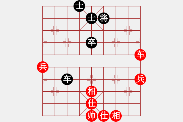 象棋棋譜圖片：第一輪47臺(tái) 鎮(zhèn)江欒敖東先勝徐州劉寶 - 步數(shù)：67 