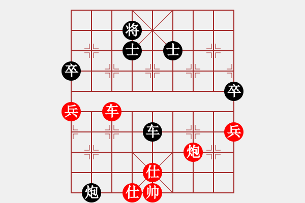 象棋棋譜圖片：碧波戰(zhàn)神(電神)-和-萬哥哥(天罡) - 步數(shù)：120 