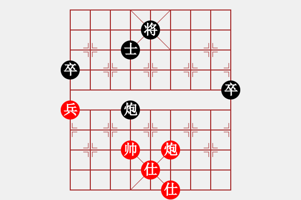 象棋棋譜圖片：碧波戰(zhàn)神(電神)-和-萬哥哥(天罡) - 步數(shù)：190 