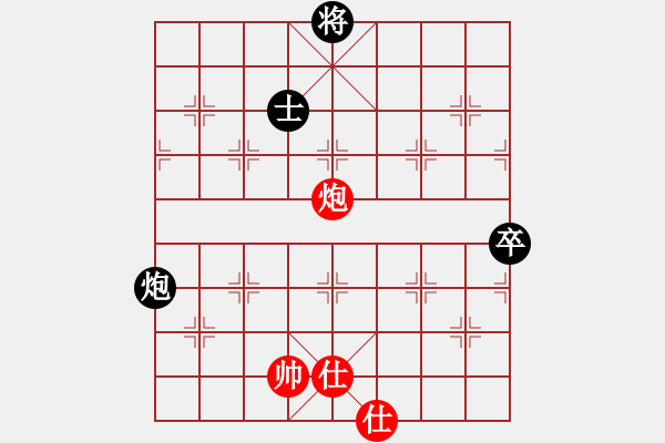 象棋棋譜圖片：碧波戰(zhàn)神(電神)-和-萬哥哥(天罡) - 步數(shù)：200 