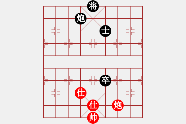 象棋棋譜圖片：碧波戰(zhàn)神(電神)-和-萬哥哥(天罡) - 步數(shù)：220 