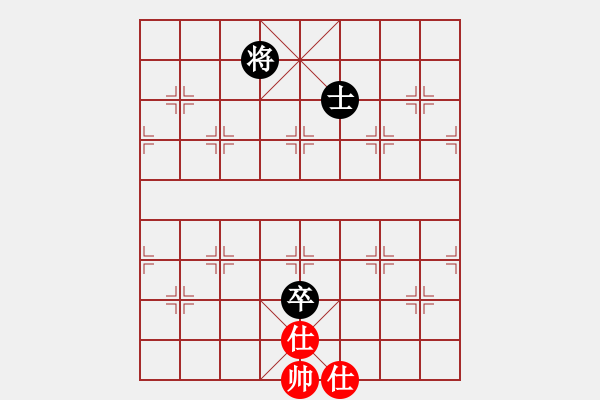 象棋棋譜圖片：碧波戰(zhàn)神(電神)-和-萬哥哥(天罡) - 步數(shù)：240 