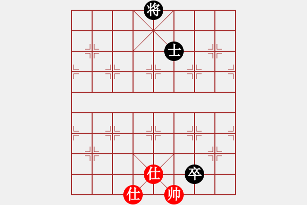 象棋棋譜圖片：碧波戰(zhàn)神(電神)-和-萬哥哥(天罡) - 步數(shù)：250 