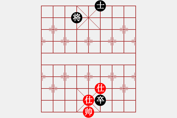 象棋棋譜圖片：碧波戰(zhàn)神(電神)-和-萬哥哥(天罡) - 步數(shù)：260 