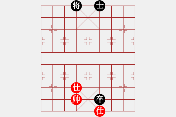 象棋棋譜圖片：碧波戰(zhàn)神(電神)-和-萬哥哥(天罡) - 步數(shù)：270 