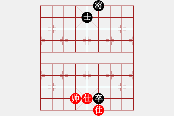 象棋棋譜圖片：碧波戰(zhàn)神(電神)-和-萬哥哥(天罡) - 步數(shù)：280 