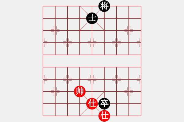 象棋棋譜圖片：碧波戰(zhàn)神(電神)-和-萬哥哥(天罡) - 步數(shù)：281 