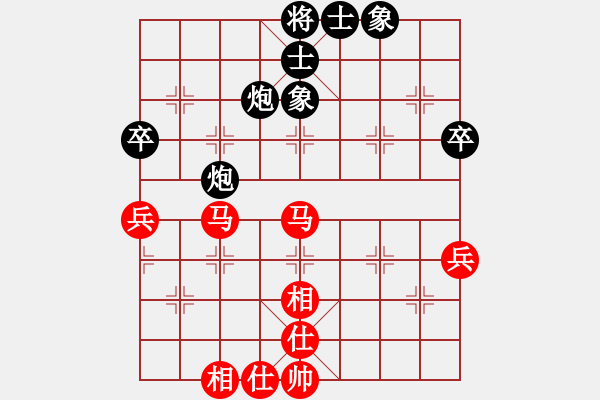 象棋棋譜圖片：2024.5.11日和元蘿卜14級先和曲研 - 步數：64 