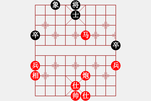 象棋棋譜圖片：棋局-29a1133 - 步數：20 