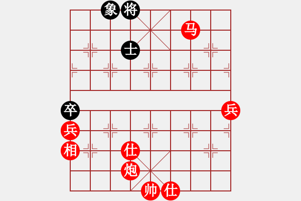 象棋棋譜圖片：棋局-29a1133 - 步數：30 