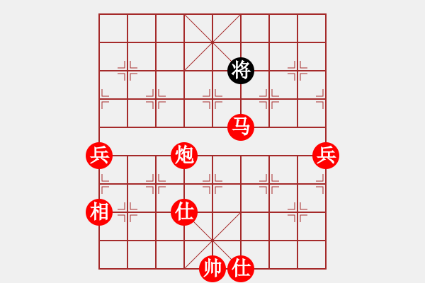 象棋棋譜圖片：棋局-29a1133 - 步數：40 