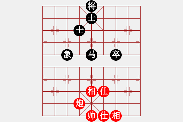 象棋棋譜圖片：五六炮進(jìn)七兵對(duì)屏風(fēng)馬黑窩心馬（和棋） - 步數(shù)：100 