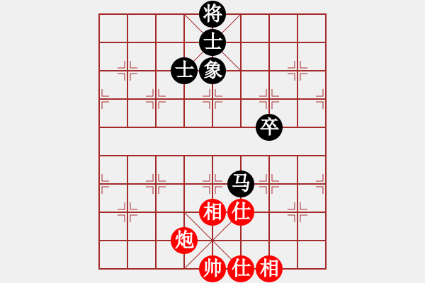 象棋棋譜圖片：五六炮進(jìn)七兵對(duì)屏風(fēng)馬黑窩心馬（和棋） - 步數(shù)：108 