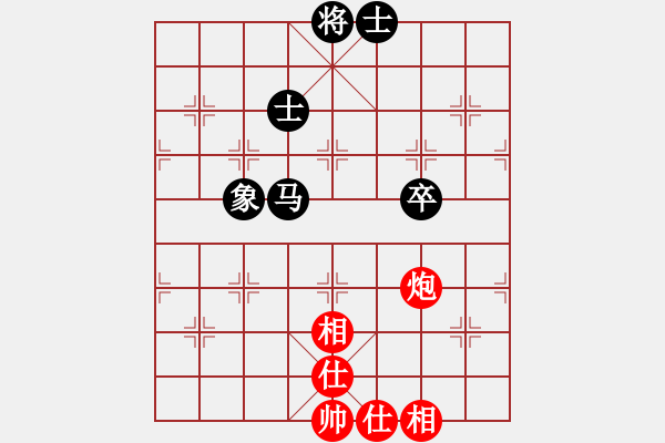 象棋棋譜圖片：五六炮進(jìn)七兵對(duì)屏風(fēng)馬黑窩心馬（和棋） - 步數(shù)：80 