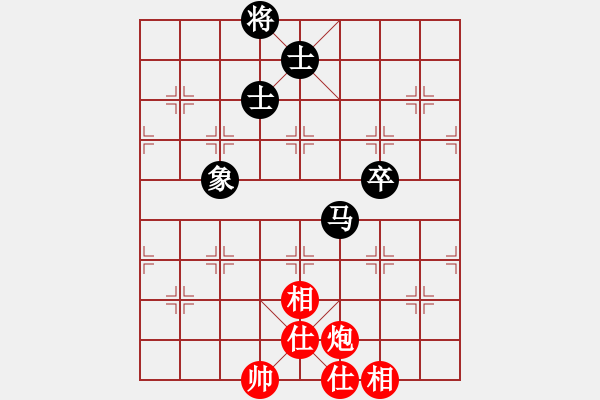 象棋棋譜圖片：五六炮進(jìn)七兵對(duì)屏風(fēng)馬黑窩心馬（和棋） - 步數(shù)：90 