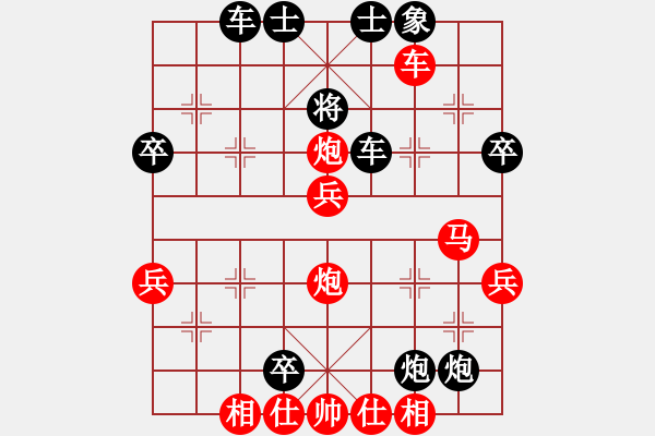 象棋棋譜圖片：曉白無(wú)敵手(風(fēng)魔)-負(fù)-洞房不敗灬(風(fēng)魔) - 步數(shù)：50 