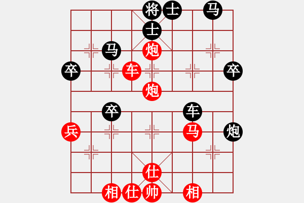 象棋棋譜圖片：天地日月(無極)-勝-成吉思大汗(地煞) - 步數(shù)：57 