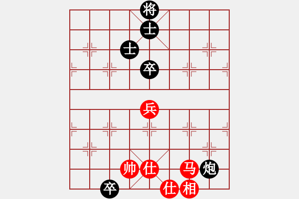 象棋棋譜圖片：宜山殺手(8段)-和-長安棋社(7段) - 步數(shù)：97 