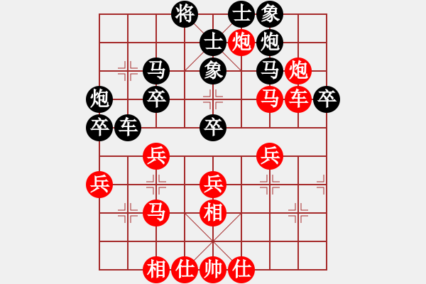 象棋棋譜圖片：《重溫馬奇諾防線！》：湖北群-鄭天壽【先負(fù)】寧 波-戚文卿 - 步數(shù)：40 