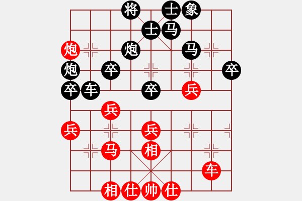 象棋棋譜圖片：《重溫馬奇諾防線！》：湖北群-鄭天壽【先負(fù)】寧 波-戚文卿 - 步數(shù)：50 