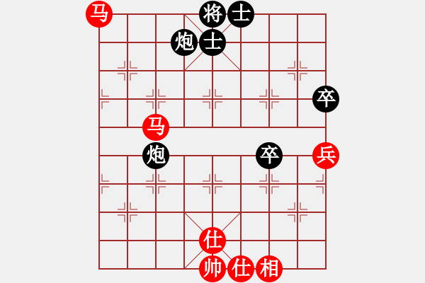 象棋棋谱图片：范向军先和欧阳玉山.XQF - 步数：82 