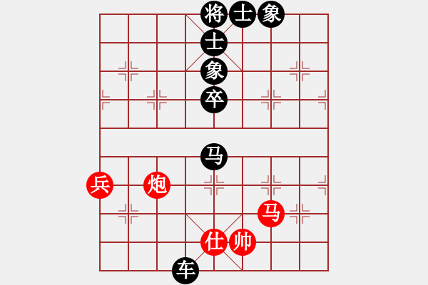 象棋棋譜圖片：大夢方覺醒(9段)-負-水色紅顏(月將) - 步數(shù)：100 