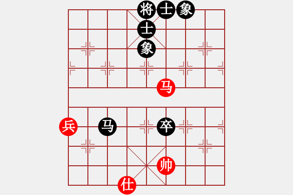 象棋棋譜圖片：大夢方覺醒(9段)-負-水色紅顏(月將) - 步數(shù)：110 