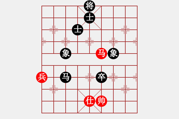 象棋棋譜圖片：大夢方覺醒(9段)-負-水色紅顏(月將) - 步數(shù)：120 