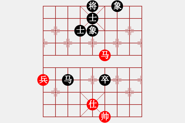 象棋棋譜圖片：大夢方覺醒(9段)-負-水色紅顏(月將) - 步數(shù)：130 