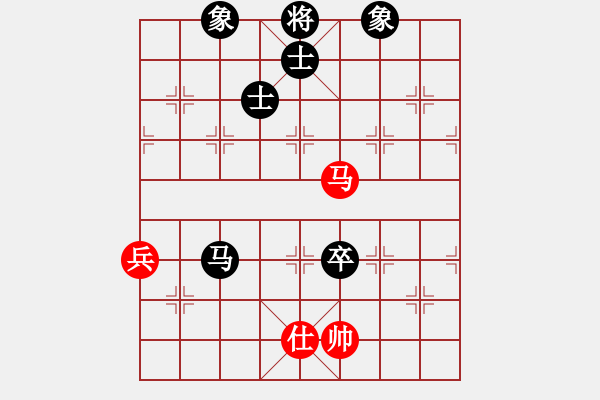 象棋棋譜圖片：大夢方覺醒(9段)-負-水色紅顏(月將) - 步數(shù)：140 