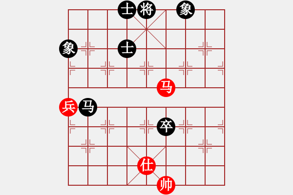 象棋棋譜圖片：大夢方覺醒(9段)-負-水色紅顏(月將) - 步數(shù)：160 